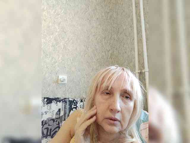 pautina100 webcam