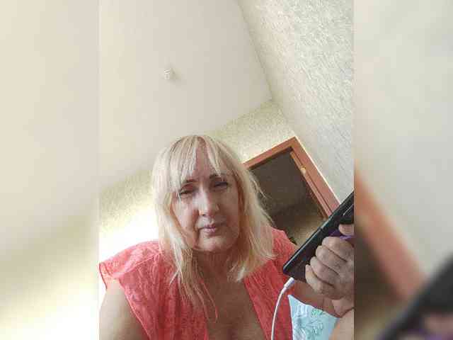 pautina100 webcam