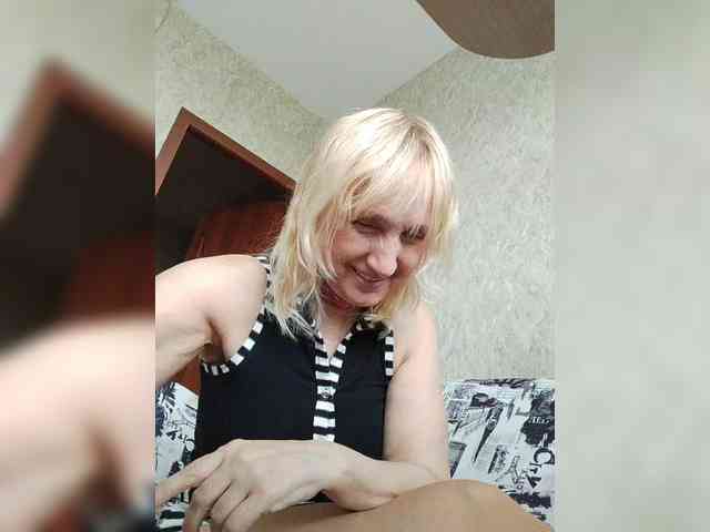 pautina100 webcam