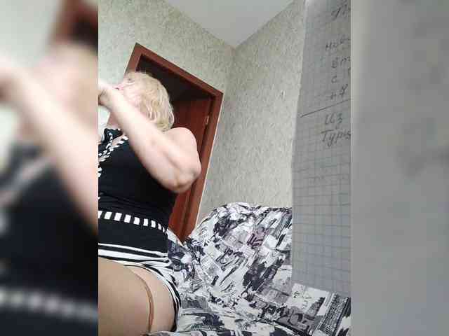 pautina100 webcam