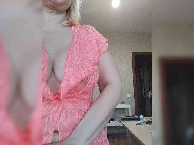 pautina100 webcam