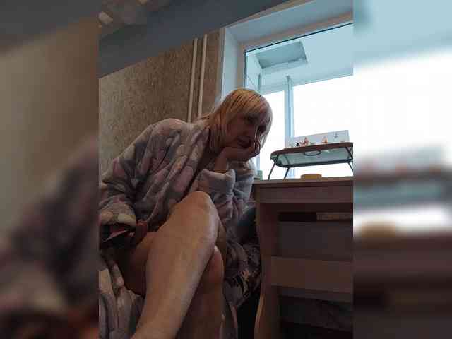 pautina100 webcam