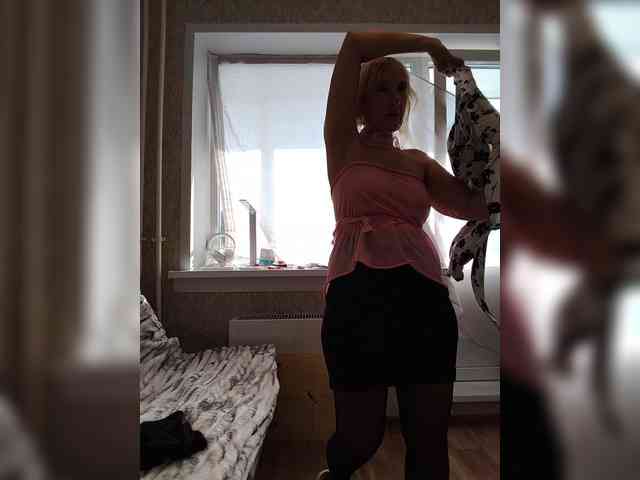 pautina100 webcam