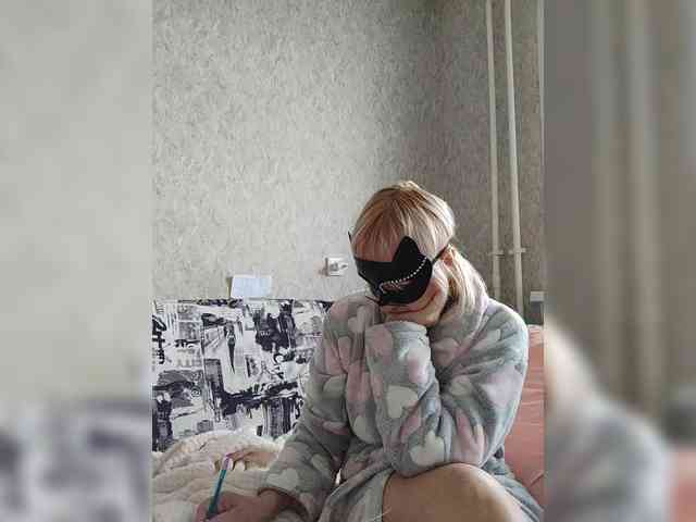 pautina100 webcam
