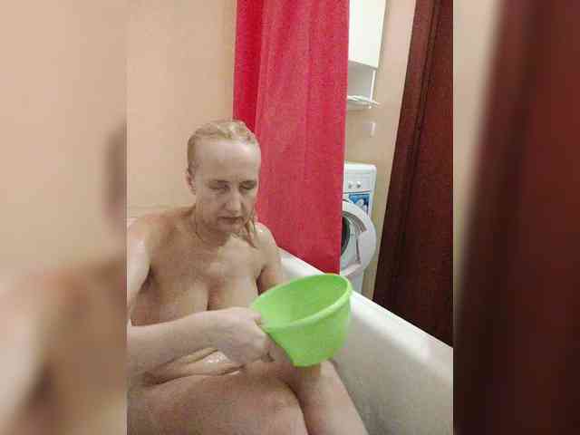 pautina100 webcam