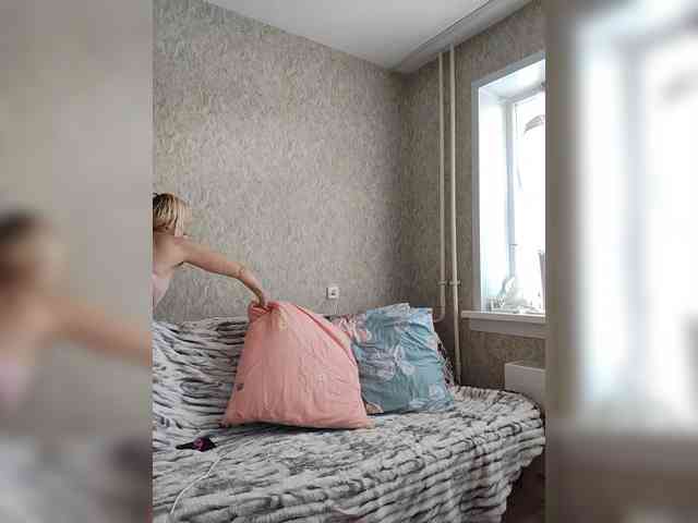 pautina100 webcam
