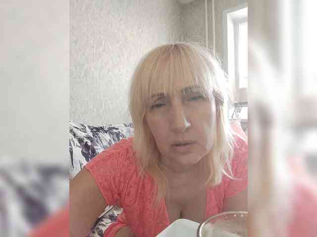 pautina100 webcam