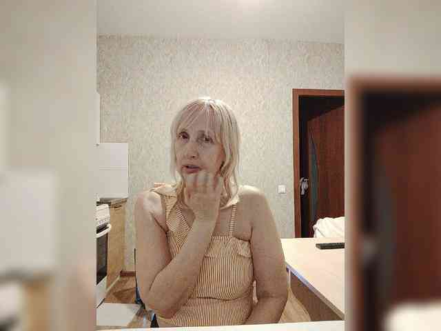 pautina100 webcam
