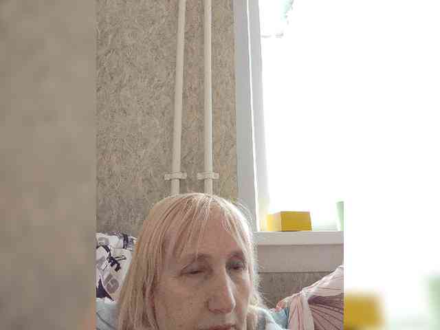 pautina100 webcam