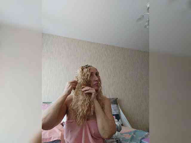 pautina100 webcam