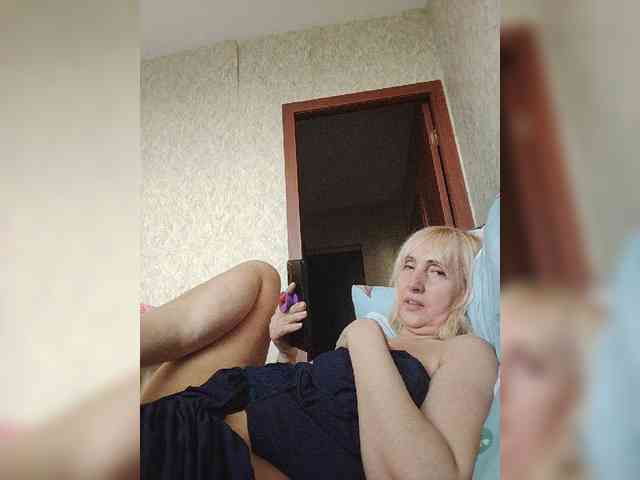 pautina100 webcam