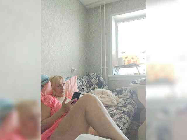 pautina100 webcam