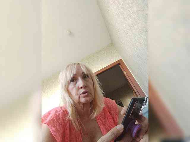 pautina100 webcam