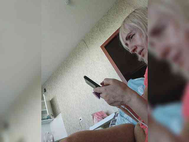 pautina100 webcam