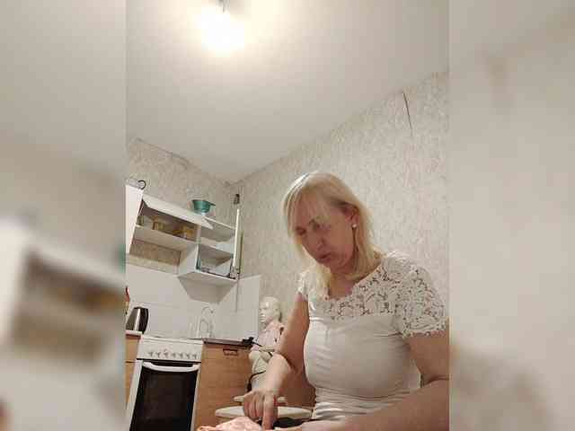 pautina100 webcam