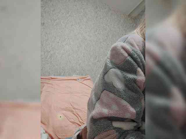 pautina100 webcam