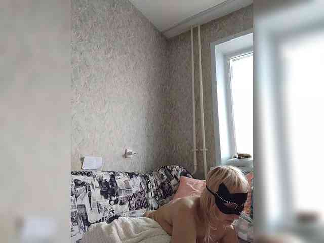 pautina100 webcam