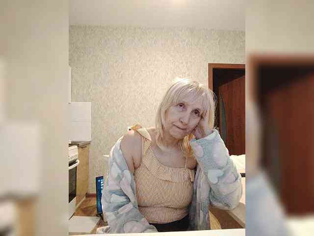 pautina100 webcam
