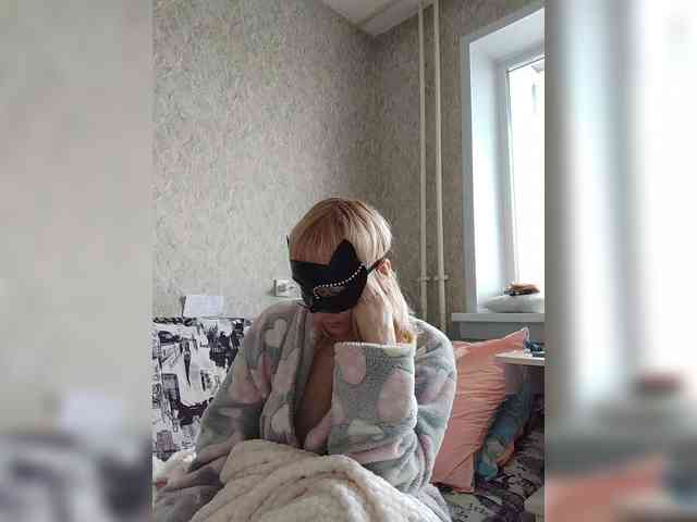 pautina100 webcam