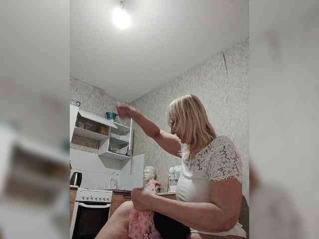 pautina100 webcam