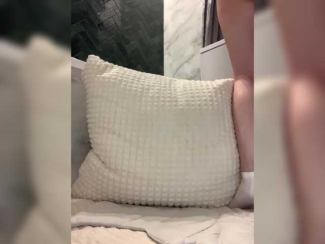 LoveLama's BongaCams show and profile