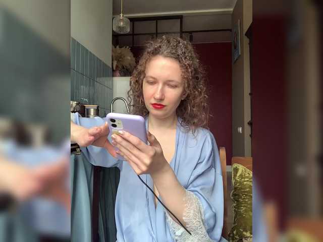 LoveLama's BongaCams show and profile