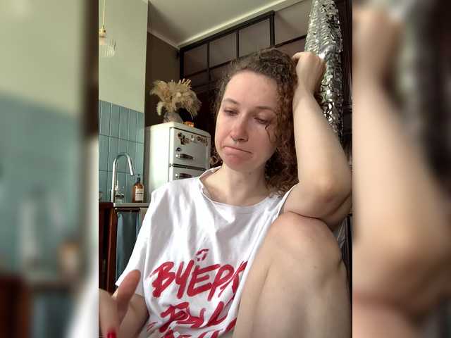 LoveLama live cam on BongaCams