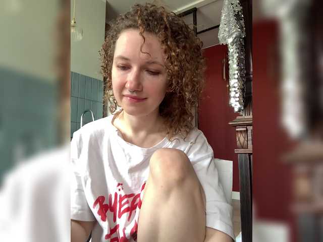 lovelama cam belle