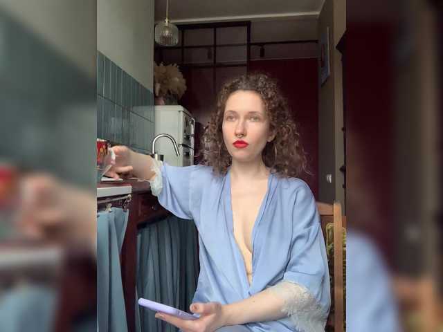 LoveLama's BongaCams show and profile