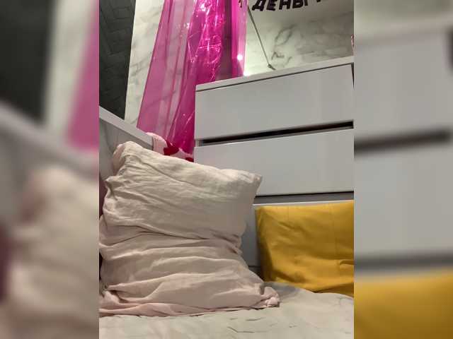 LoveLama live cam on BongaCams