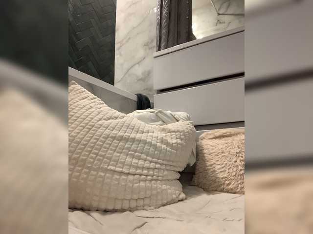 lovelama cam belle