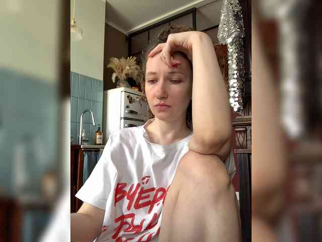 AlenaRai webcam