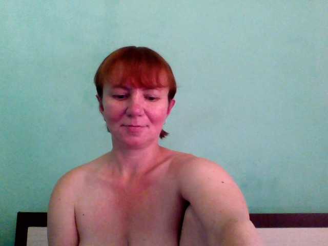 Vredina_Ksu live cam preview
