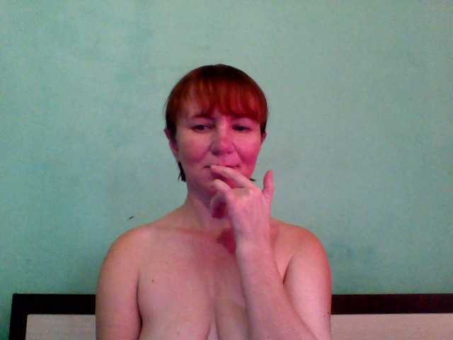 Vredina_Ksu live cam preview