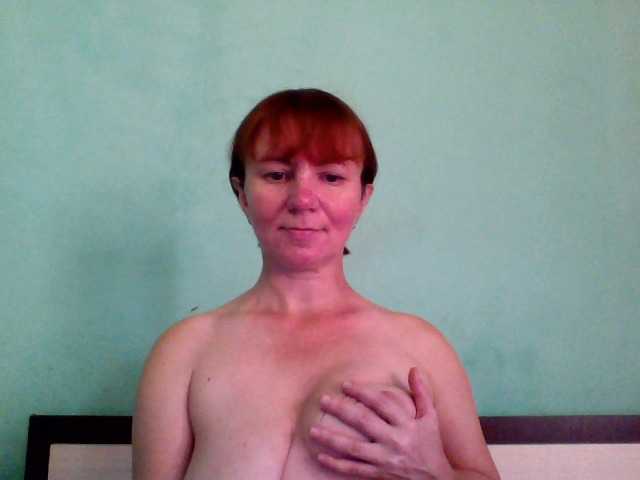 Vredina_Ksu live cam preview