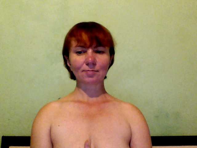Vredina_Ksu live cam preview