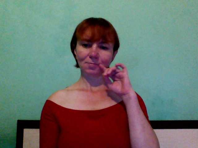 Vredina_Ksu live cam preview