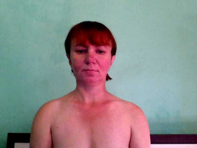 le modèle Vredina_Ksu est en webcam porno dans un show sur le site bongacams, il possède les tags suivants: White/Caucasian,Redhead,Shaved