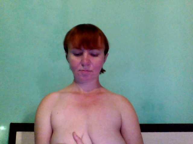 Vredina_Ksu live cam preview