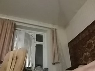 gannalets