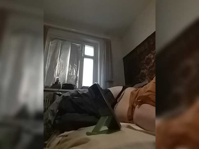 gannalets