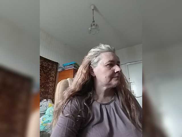 gannalets