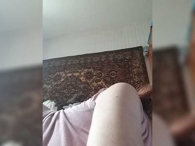 gannalets