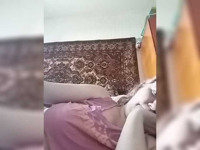 gannalets live cam on UnifiedCams