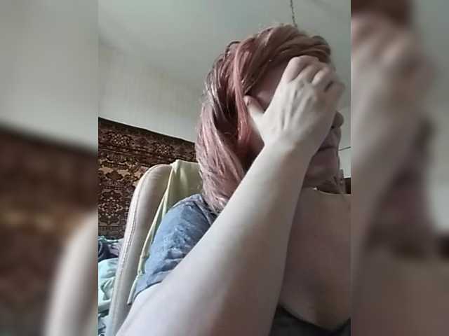 gannalets live webcam show