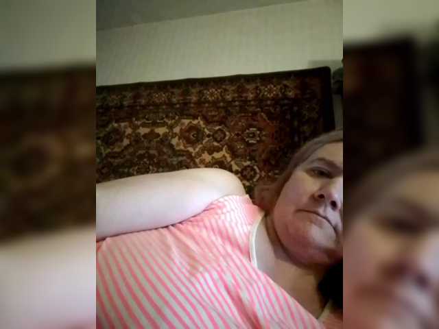 gannalets