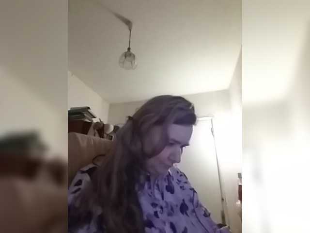 gannalets