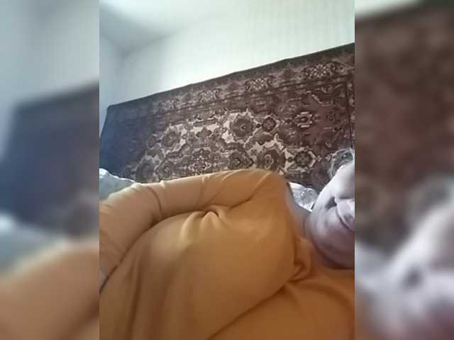 gannalets