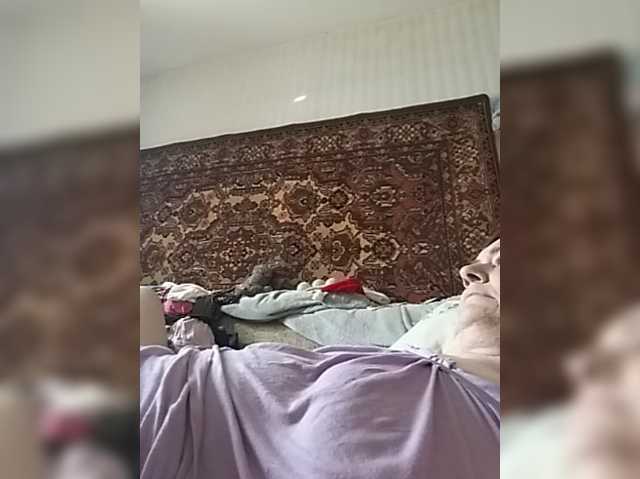gannalets