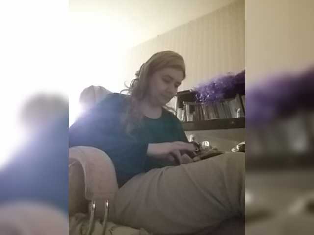 gannalets